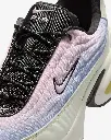 WNIKEAIRMAXPORTAL (3).webp