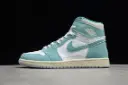 Nike Jordan 1 Sky Blue