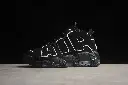 Nike Air More Up-tempo Black