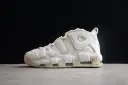 Nike Air More Up-tempo White