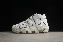 Nike Air More Up-tempo White