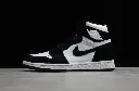 Nike Jordan 1 Black